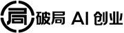 破局AI创业 - 知识付费系统搭建，虚拟资源网课系统头部品牌